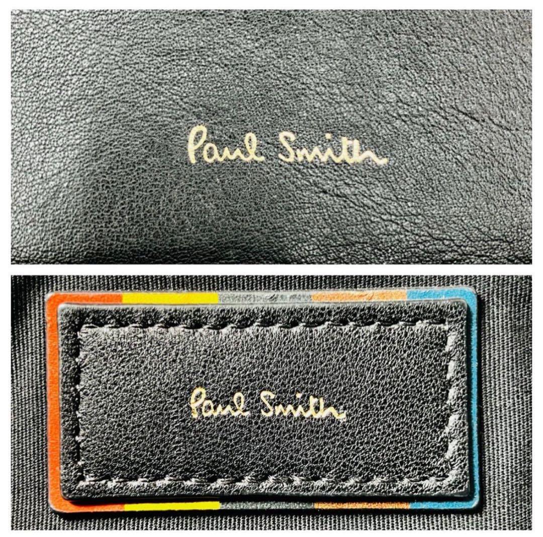 【Paul Smith】ポールスミス　ショルダーバッグ　クラッチバッグ 本革