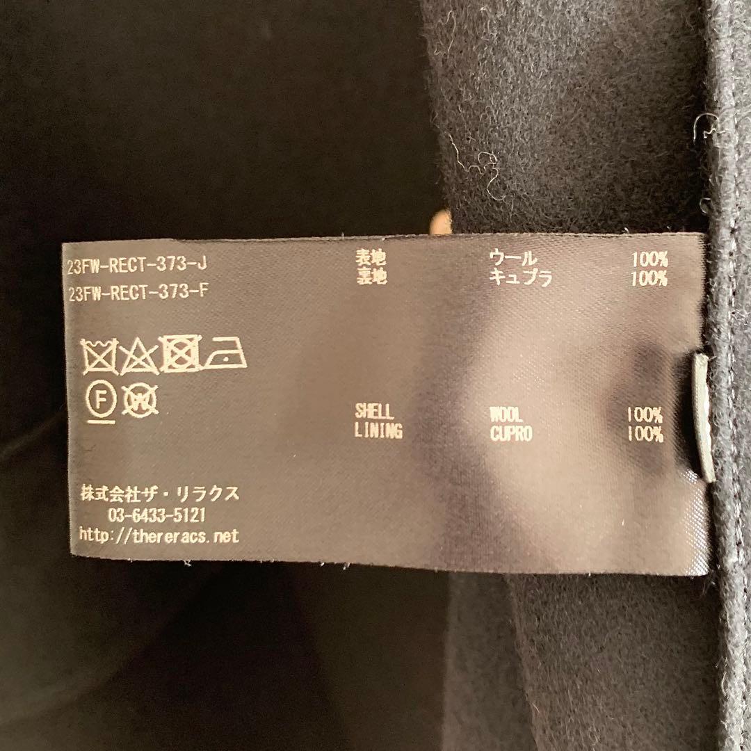 THE RERACS 23AW 46 フーデットバルカラーコート