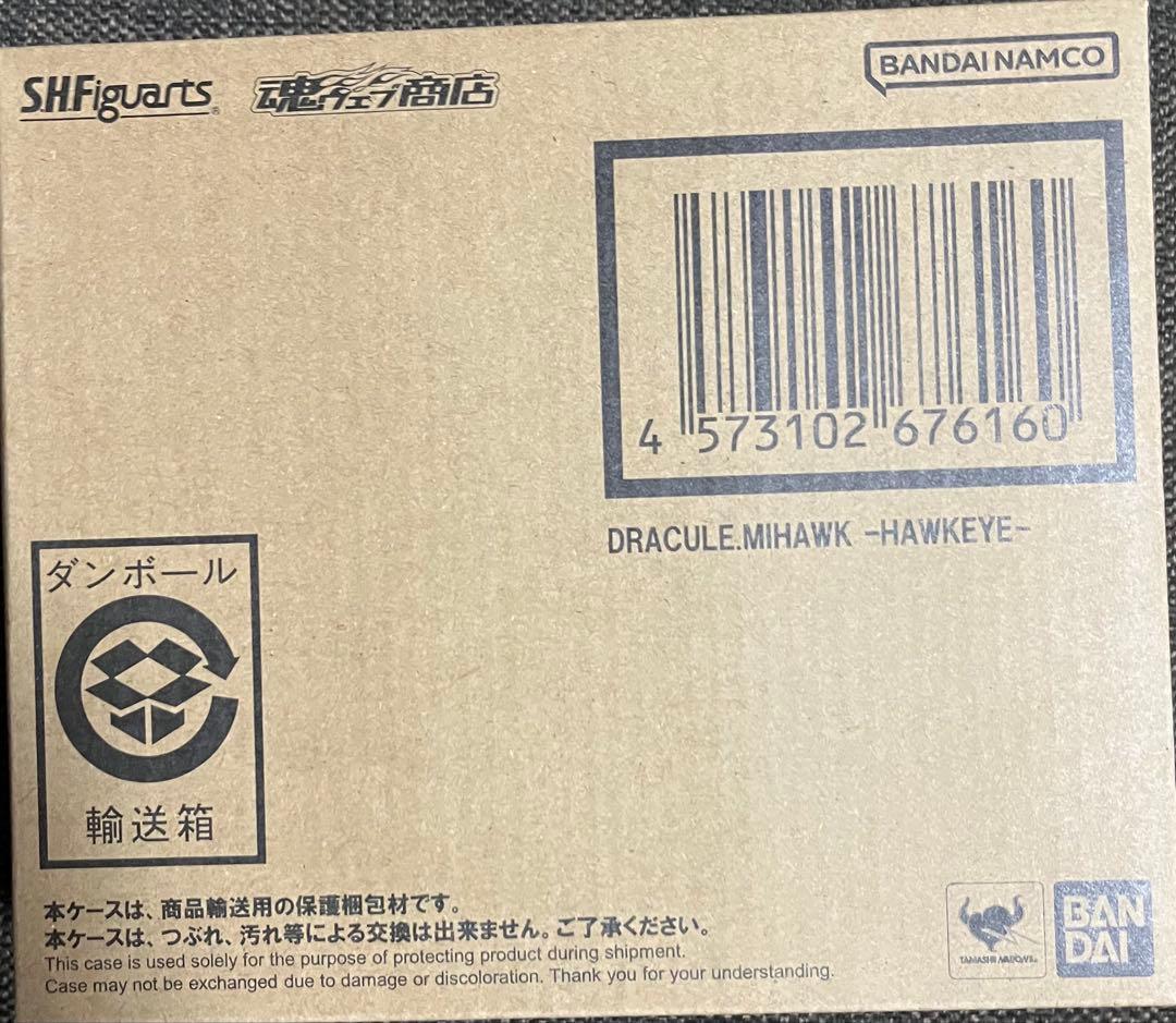 S.H.Figuarts ジュラキュール ミホーク フィギュアーツ