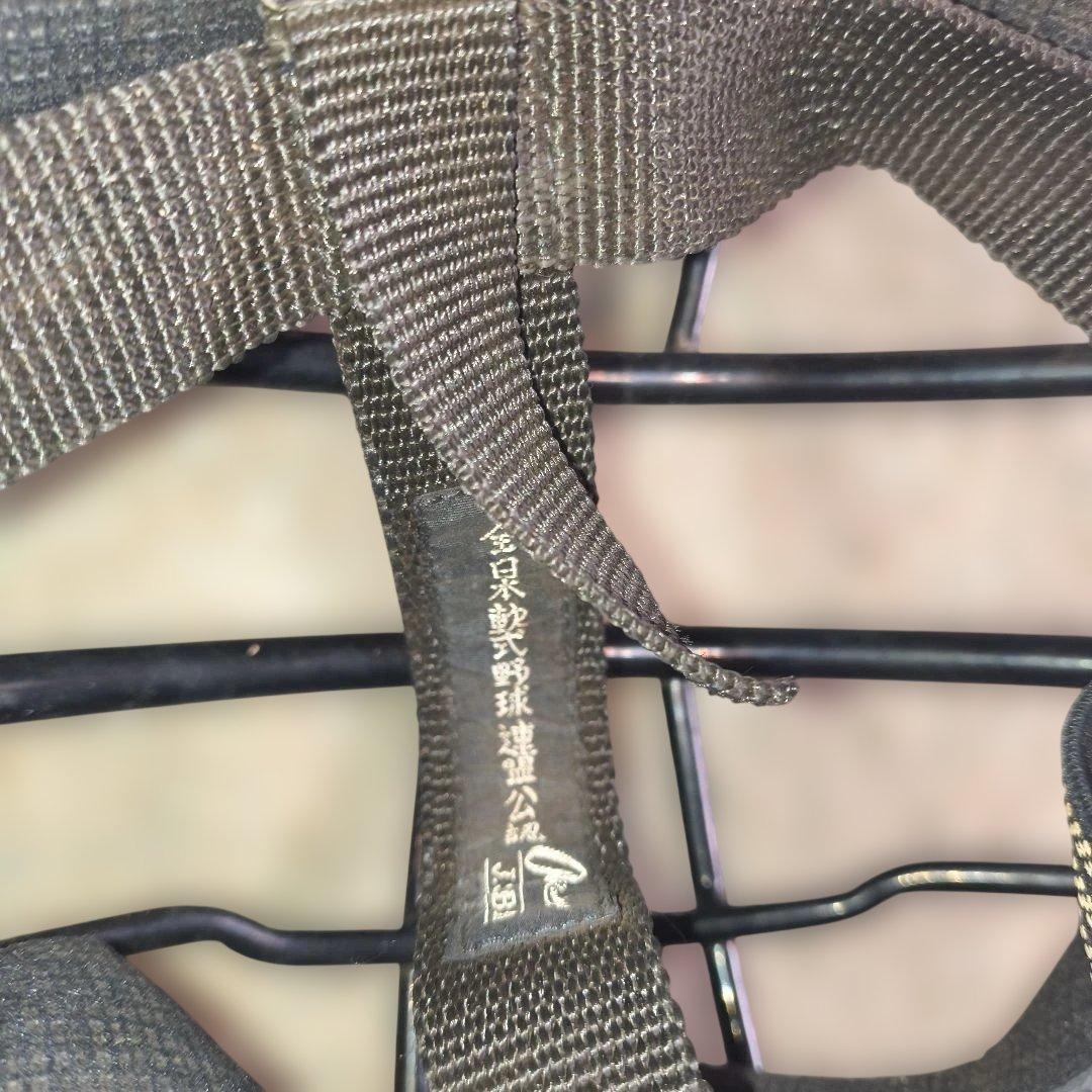 Rawlings キャッチャー用プロテクター　軟式