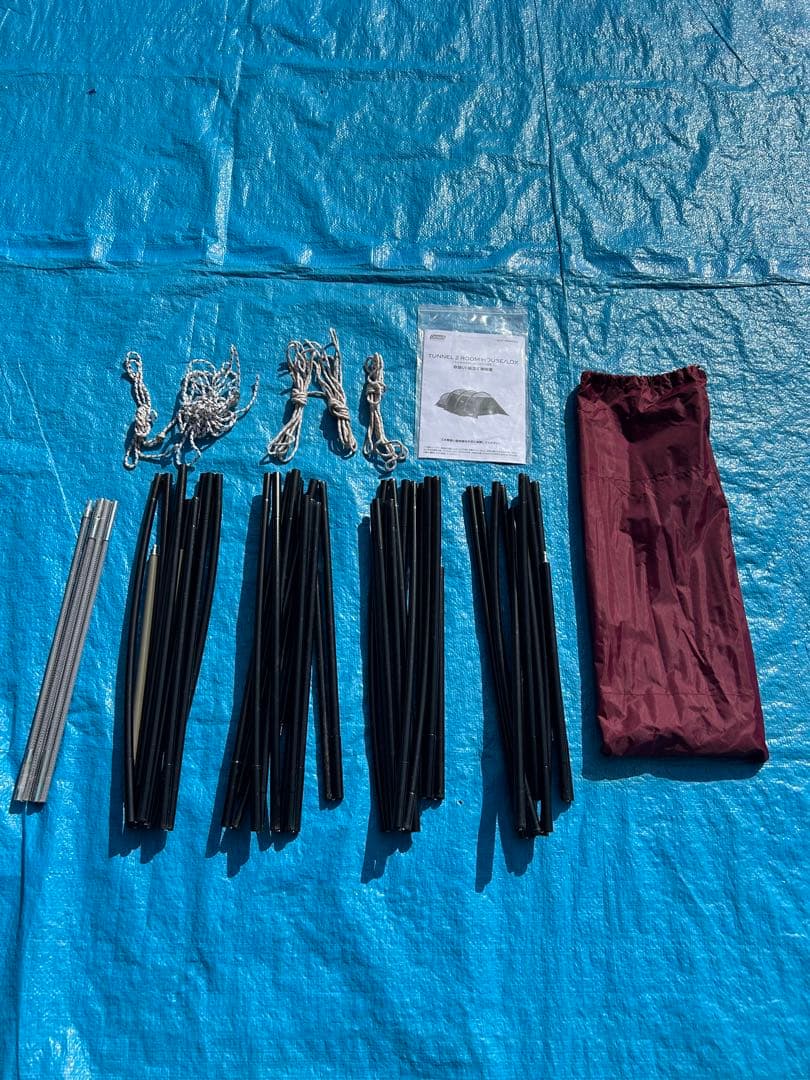 コールマン トンネル2ルームハウス LDX バーガンディ