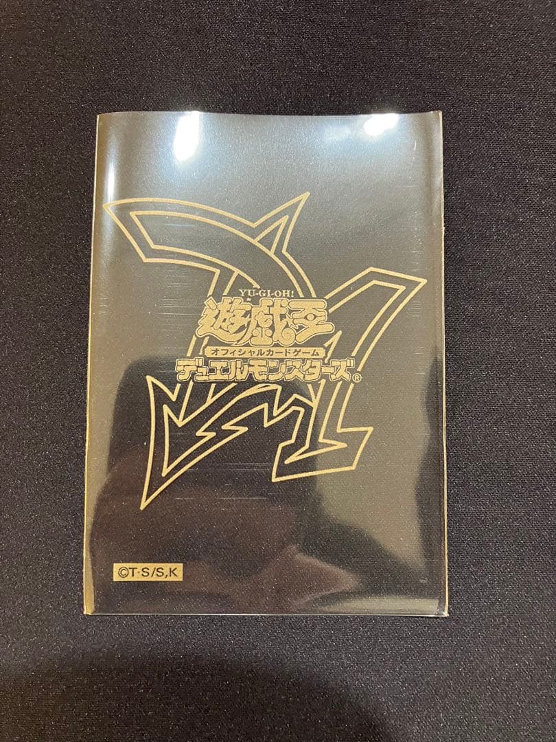 遊戯王GX デュエル・アカデミア 金ロゴ スリーブ 40枚 未使用 - メルカリ