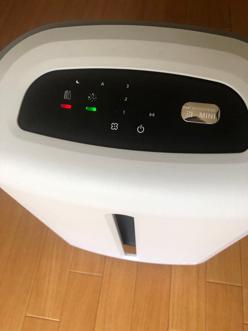 アトモスフィア　ミニ