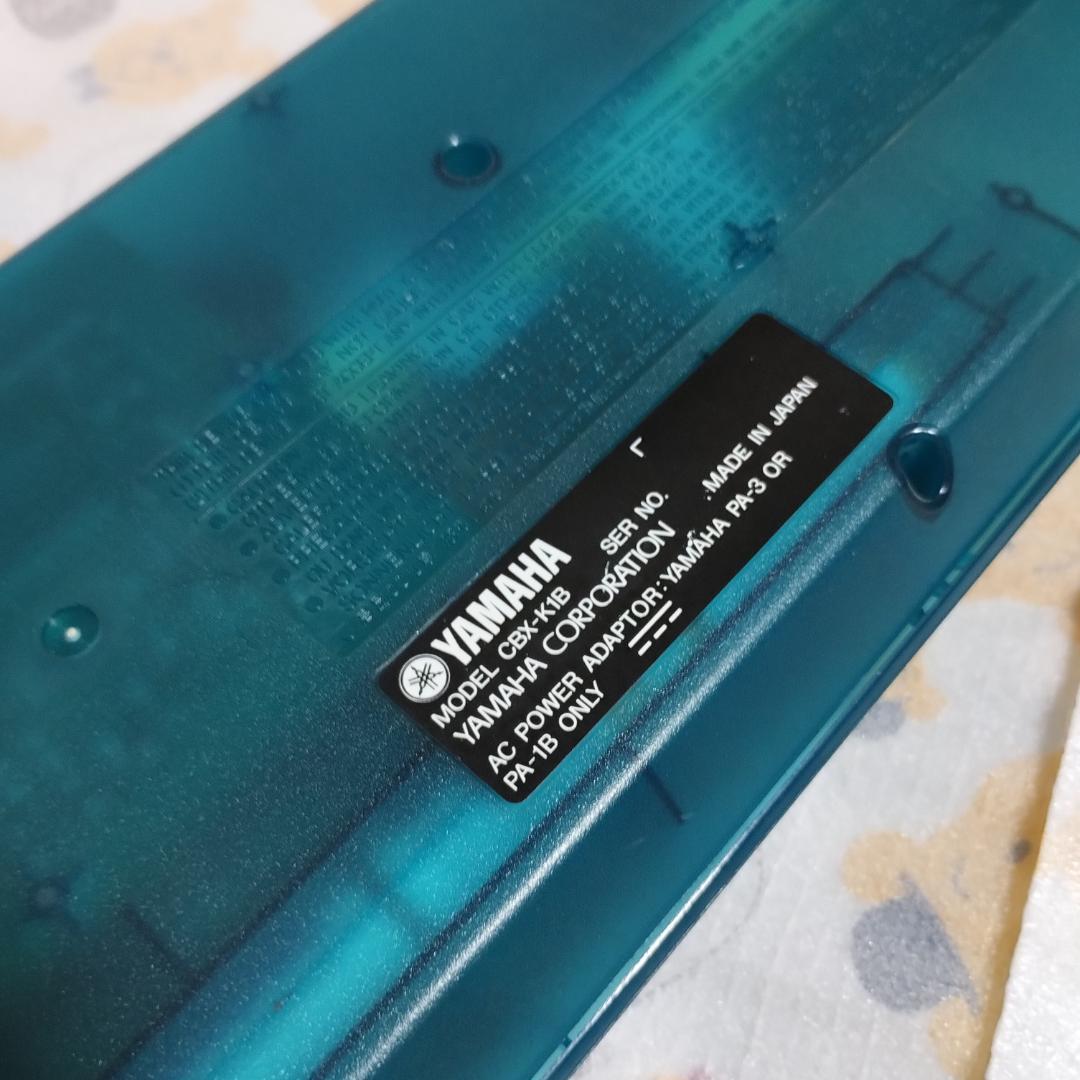 「CBX-K1B 」ヤマハ ・MIDI KEYBOAD・純正ACアダプター付き