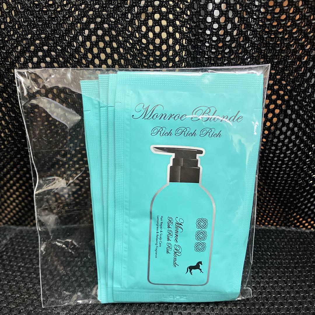 モンローブロンドRクレンズトリートメントRRRヘアリペア＆スカルプケア6点セット