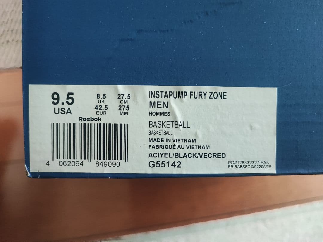 Reebok / INSTAPUMP FURY ZONE（アシッドイエロー）