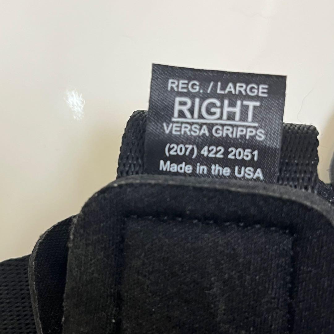 バーサグリップ　エクストリーム