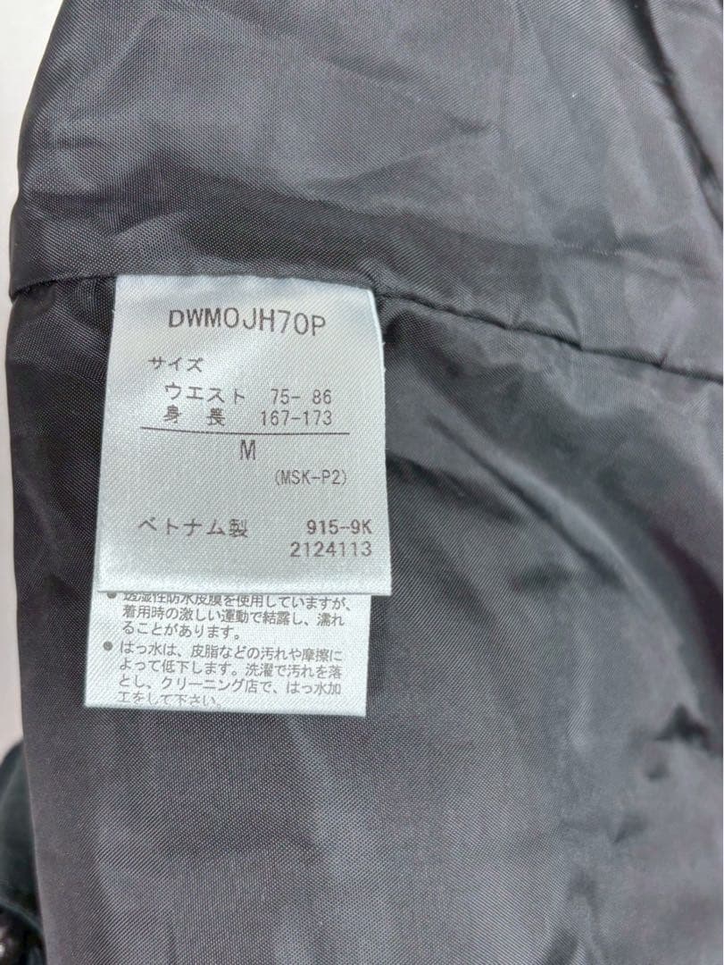 デサント セットアップ　男性　メンズ　 上下　スキーウェア　M