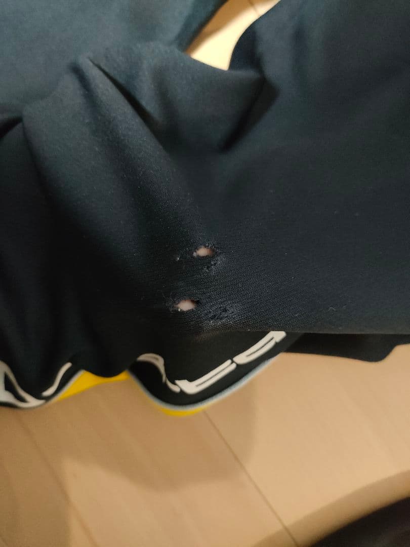 リベルタ ジャージ 145cm