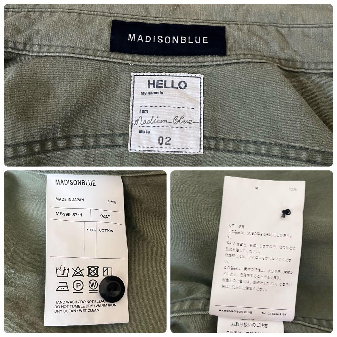 極美品 希少サイズ(2)マディソンブルー バックサテンハンプトンシャツ カーキ