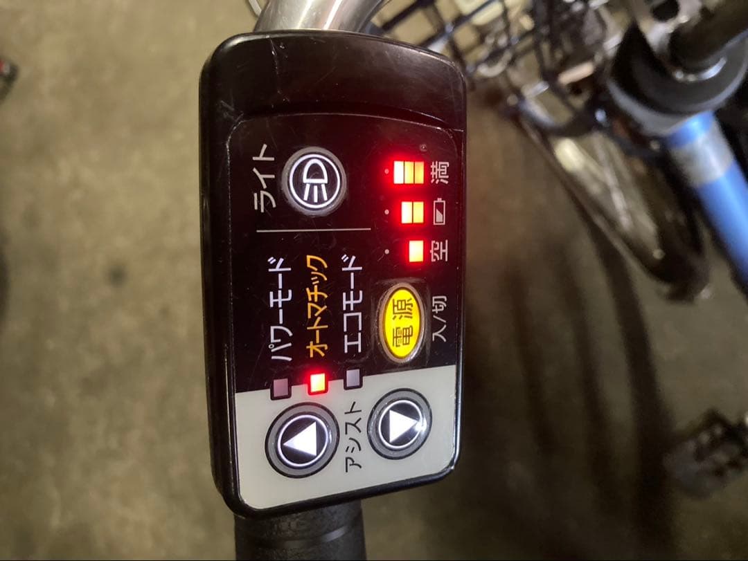 1553業界最長12ヶ月保証付！送料無料エリア多数！安全整備済み！電動