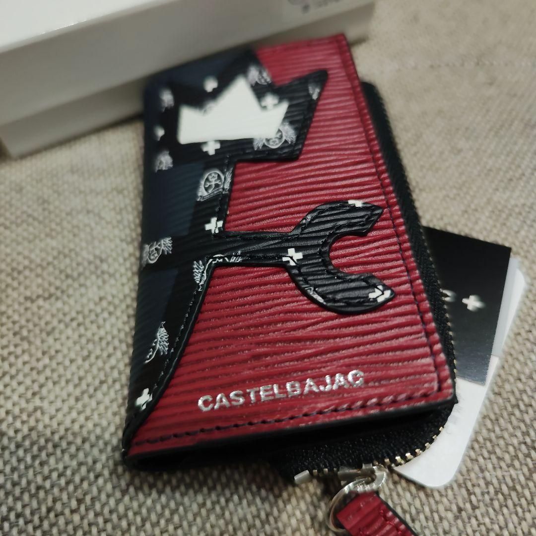 カステルバジャック　キーケース　新品未使用