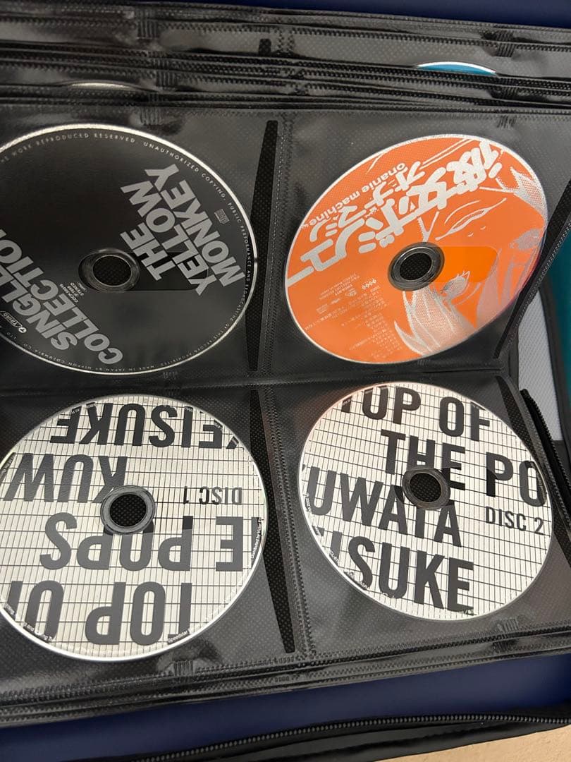 た*ん様 CDまとめ売り　福袋