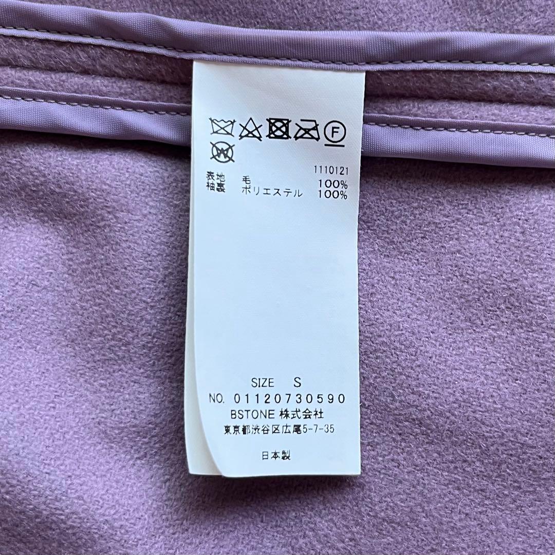 極美品✨ameri vintage CHARME FLARE LONG COAT