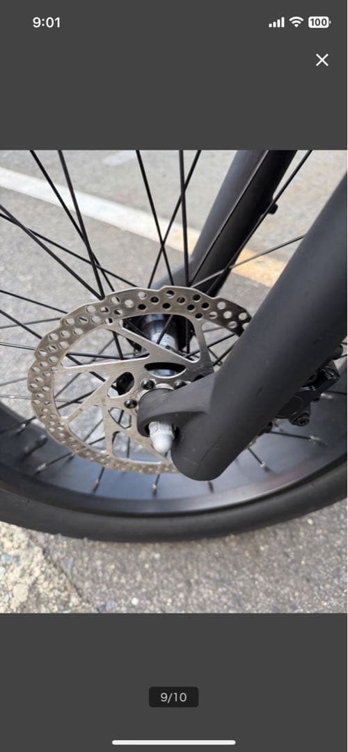 電動アシスト　引き取り　michael blast outsider