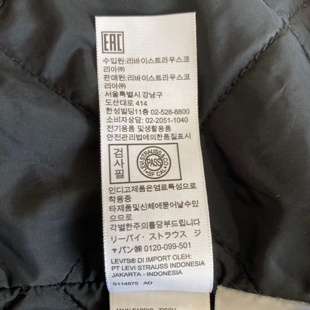 リーバイス デニム ボンバージャケット フェード ブラック L