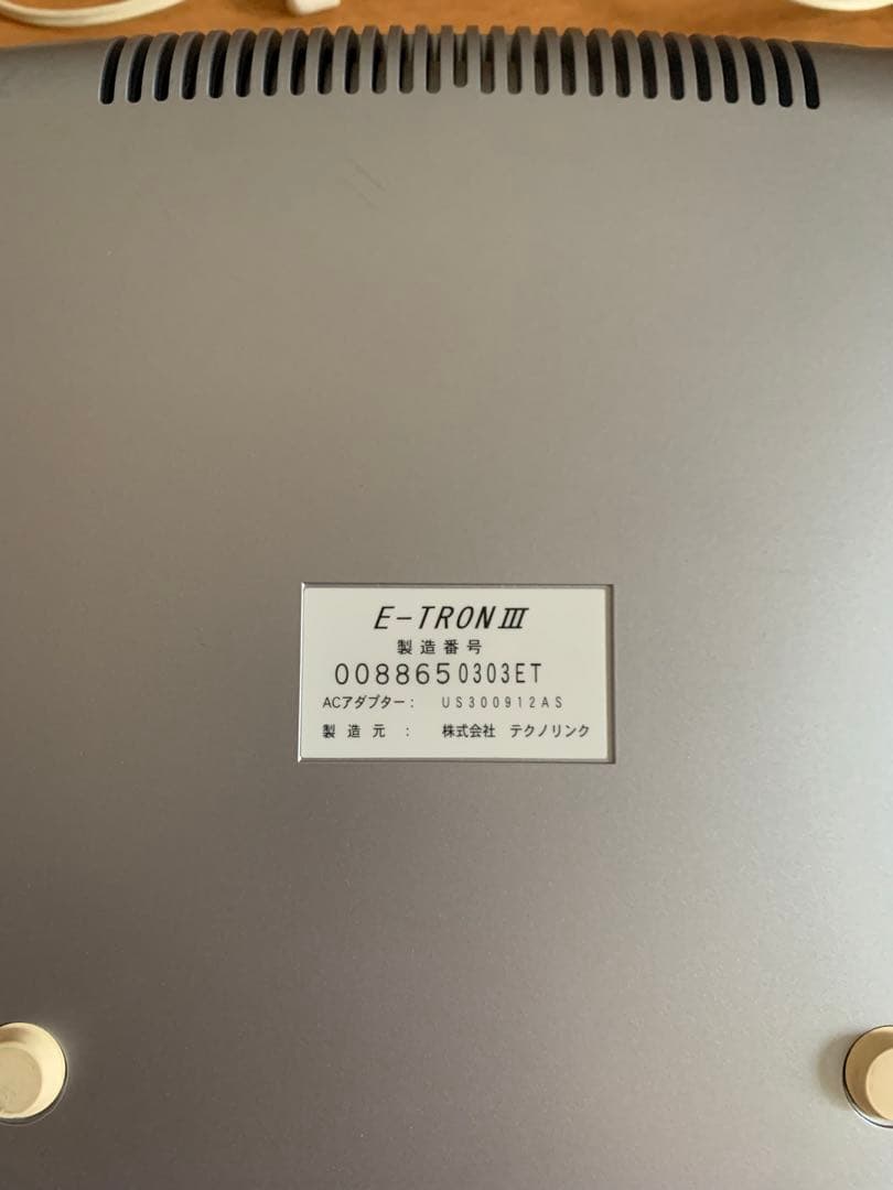 Jet Slim E-TRON III ボディケア機器