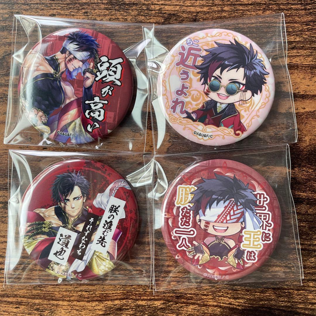 終末のワルキューレ イケメン三銃士 始皇帝 缶バッジ - メルカリ