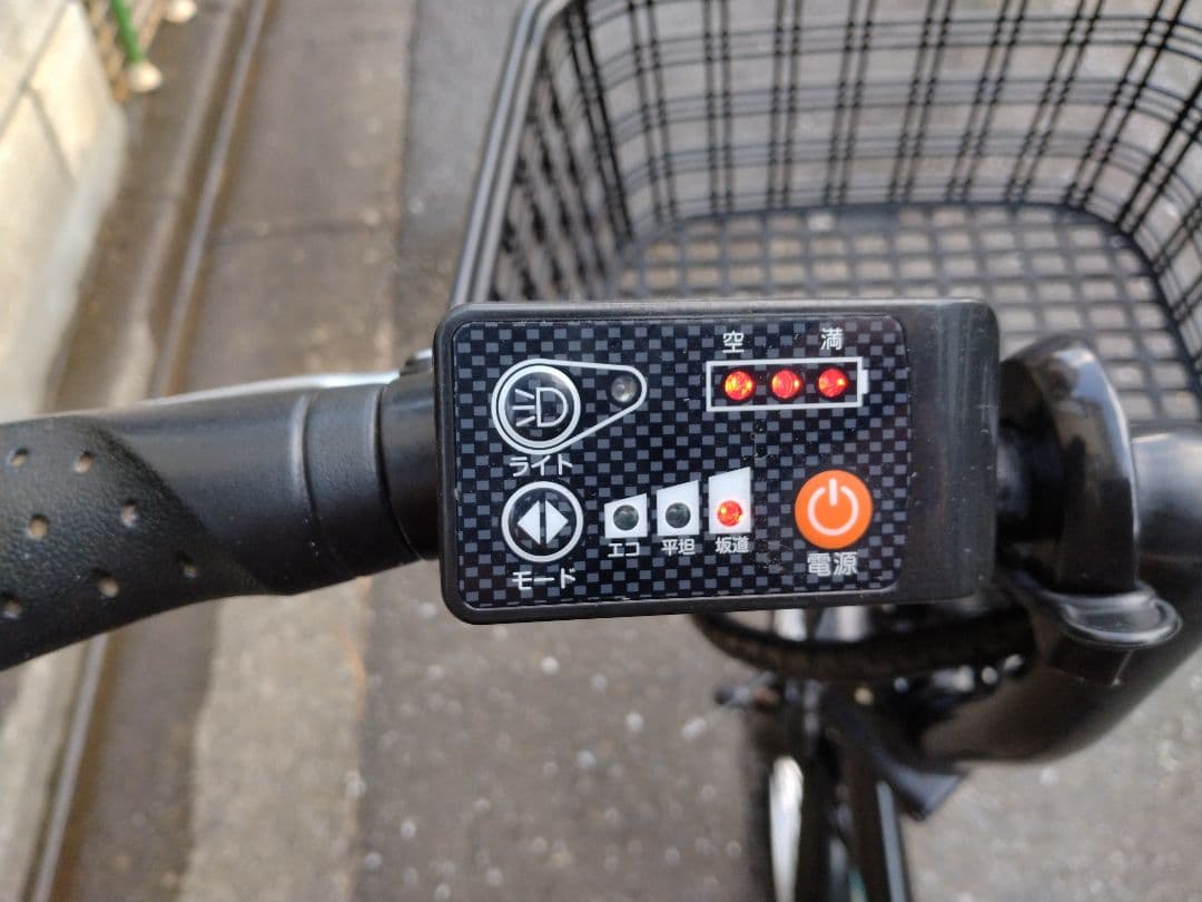 Ｍ様限定。Ｍ様以外は購入しないでください。