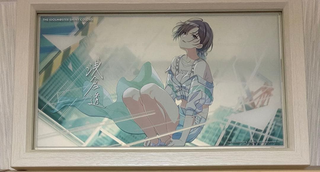 塩見周子 パーソナルパブミラー 受注生産限定品 アソビストア