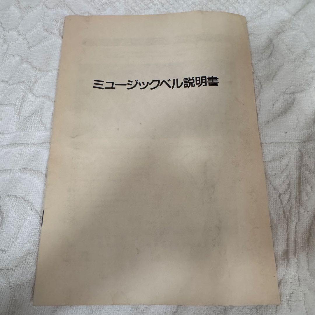 盆休み限定セール☆ウチダ ハンドベル ミュージックベル 20音 専用スタンド付き