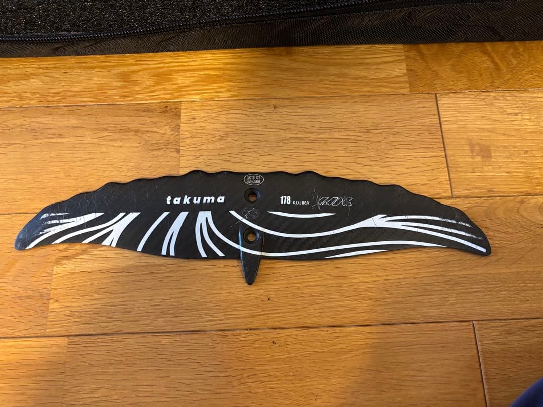 タクマ ウイングフォイルkujira980 スタビライザーセット（スタビ178