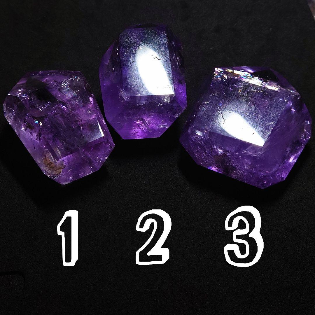 ★ジュエリークラスアメジスト ポリッシュポイント(虹入り) 194g③(SA+)