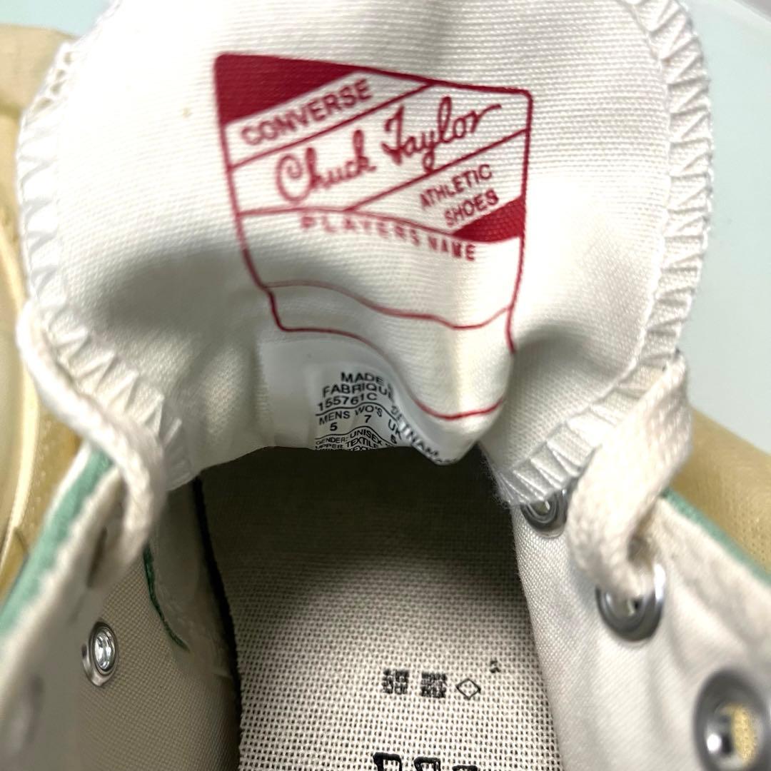 コンバースChuck Taylor All Star ct70ミントグリーン