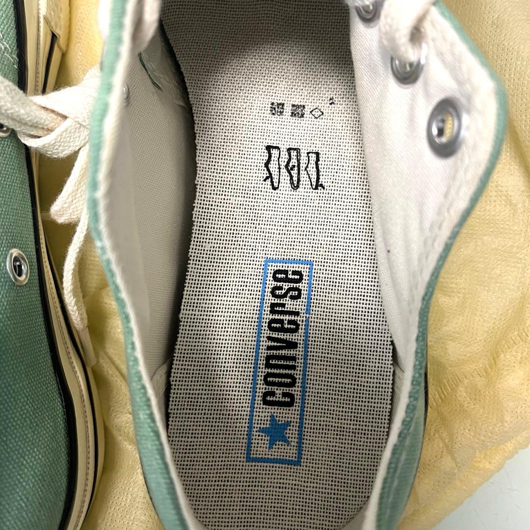 コンバースChuck Taylor All Star ct70ミントグリーン