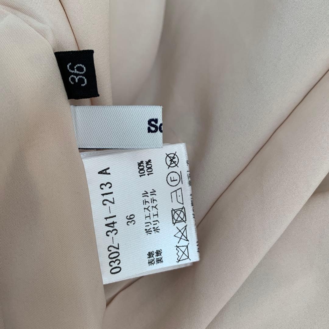 ダブルスタンダードクロージング　花柄プリントアコーディオンスカート