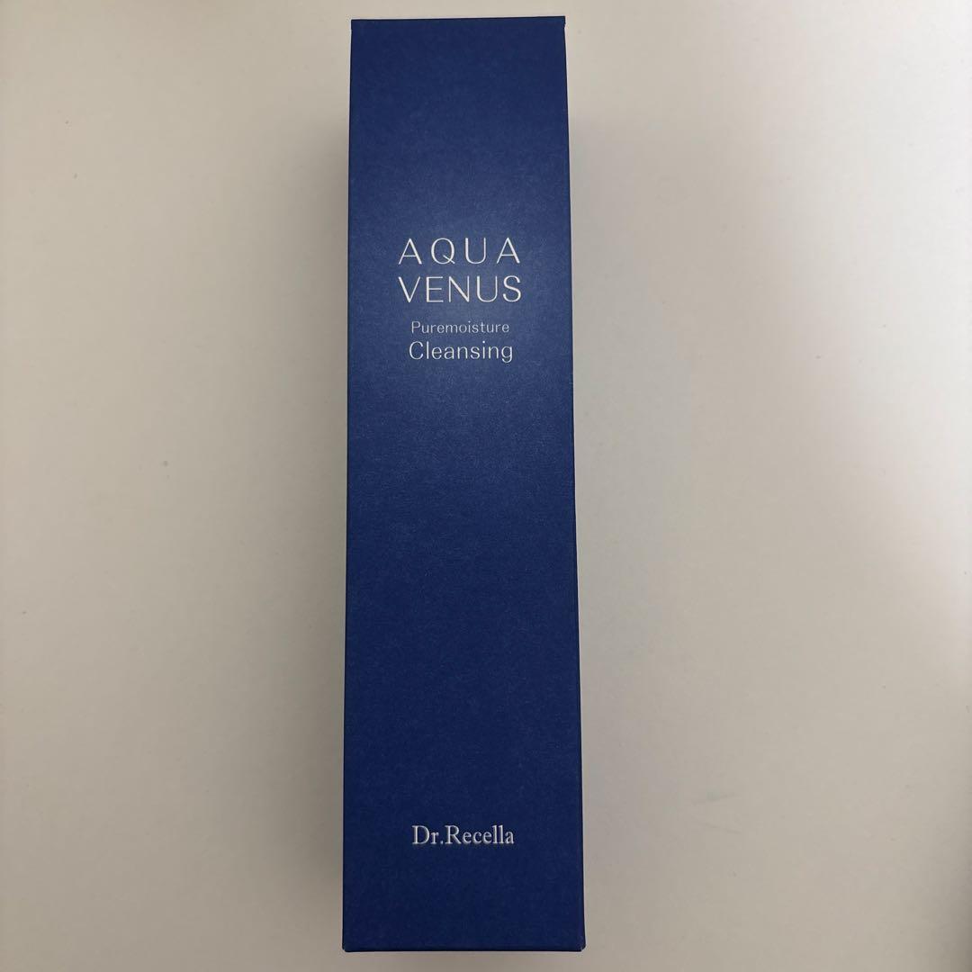 ドクターフェリス メイクアップリムーバー 4個セット➕1個 フェリス