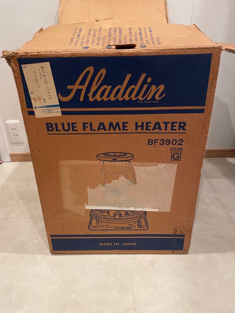 Blue Flame Heater ストーブ　BF3902