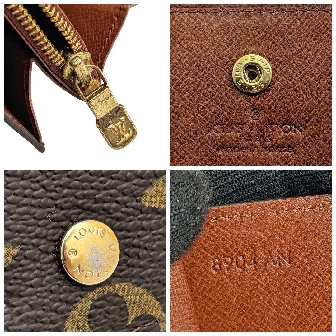 美品 ルイヴィトン モノグラム ポシェット ポルトモネ クレディ 948