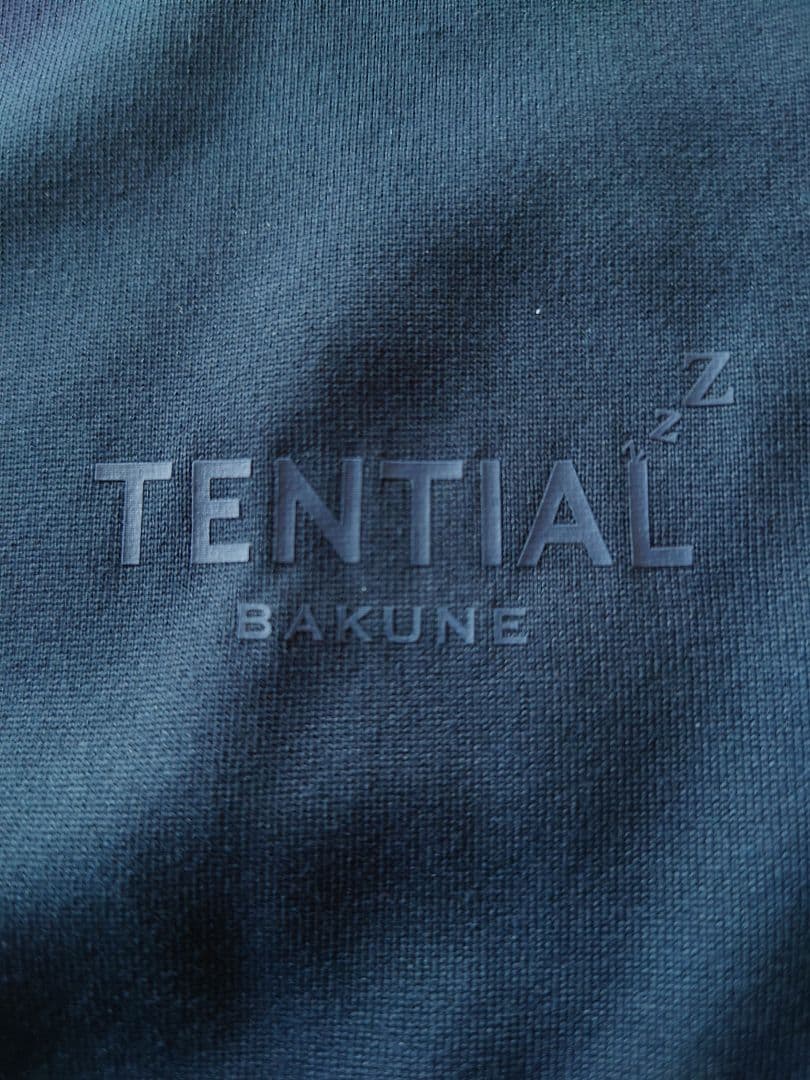 BAKUNEパジャマ バクネ ルームウェア ネイビー Мサイズ テンシャル