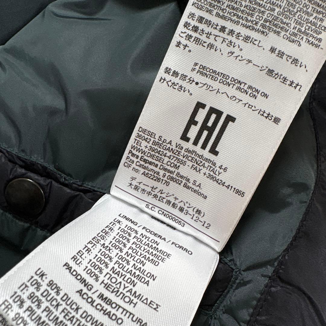 Boss-0 B系中心 プロフ必読