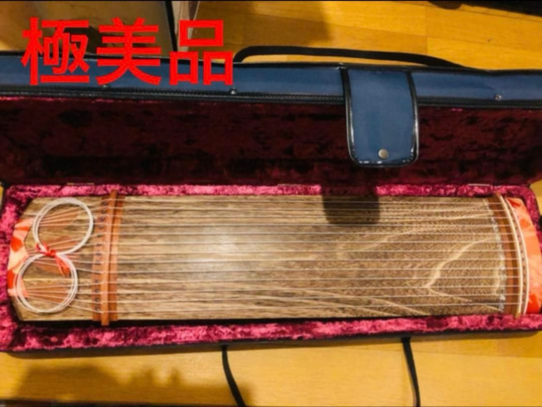 ハードケース付き】ミニ琴羽衣文化琴文化箏ハードケース付きゼンオン琴