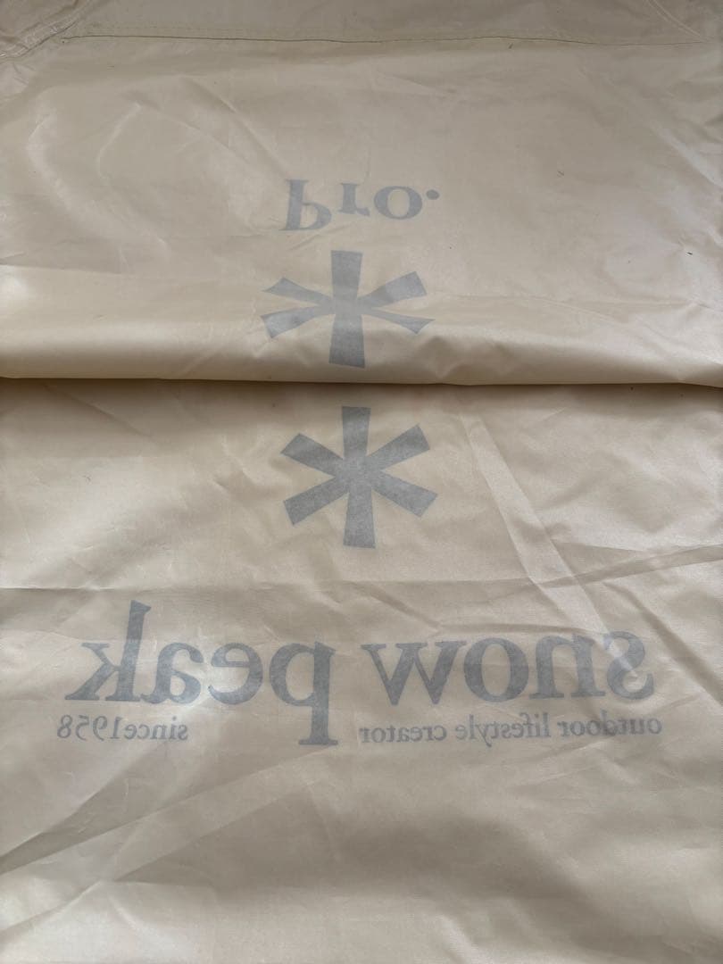 peak HDタープ ヘキサエヴォ Pro.アイボリー TP-260IV