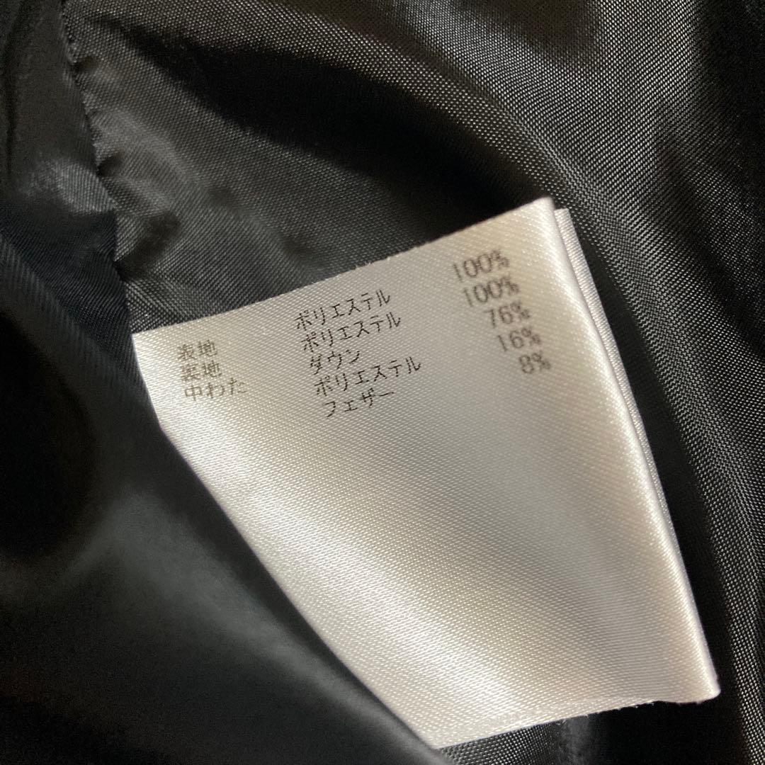 ウニ　マンシングウェア　ダウンジャケット　アウター　Ｌサイズ