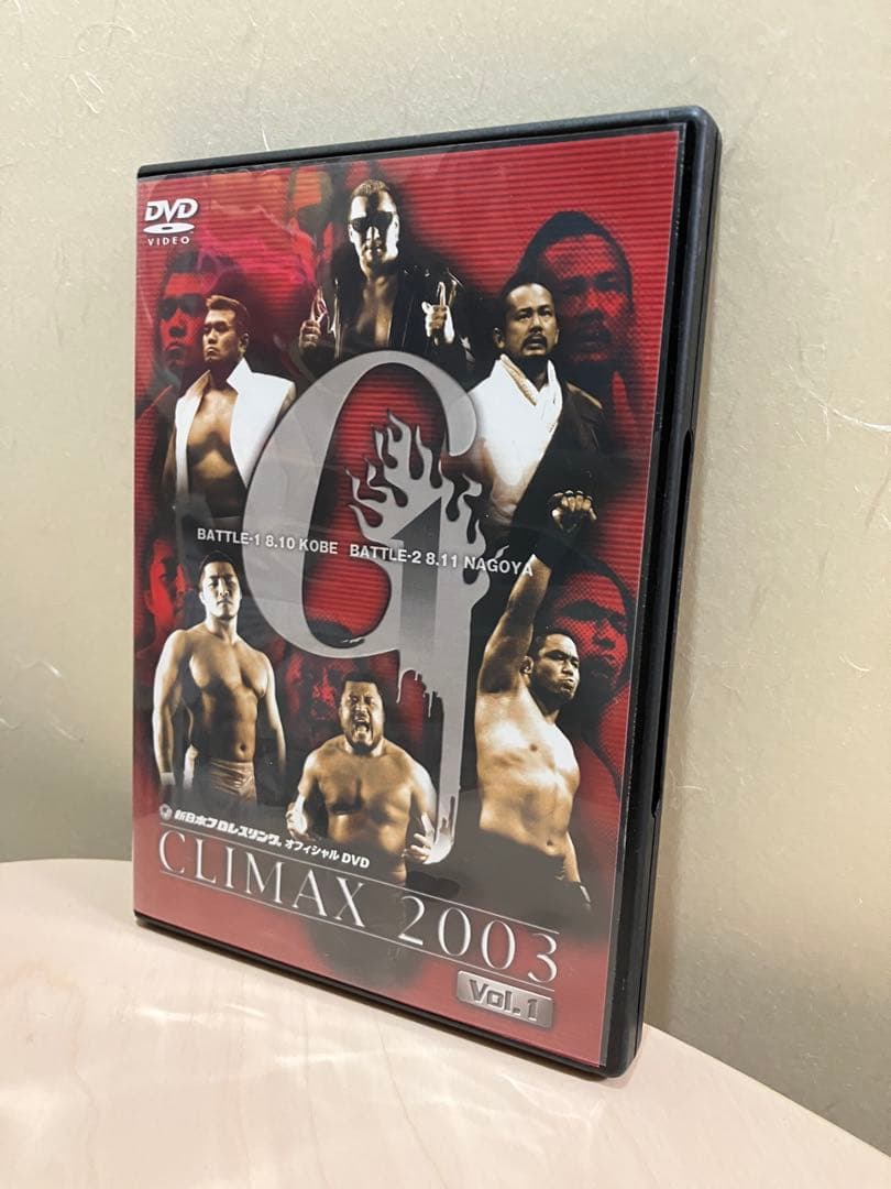 G1 CLIMAX 2003 ULTIMATE BOX 新日本プロレス　DVD