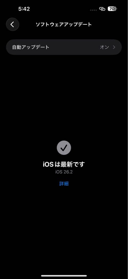 iPhone16Plus 128gb ピンク SIMフリー
