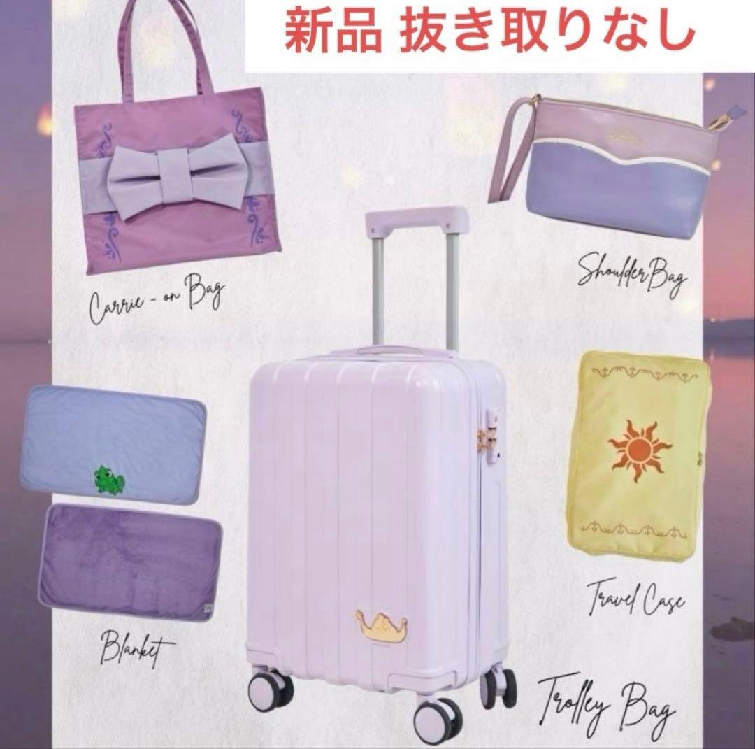 しまむら ちはる ラプンツェル キャリーケースhappybag