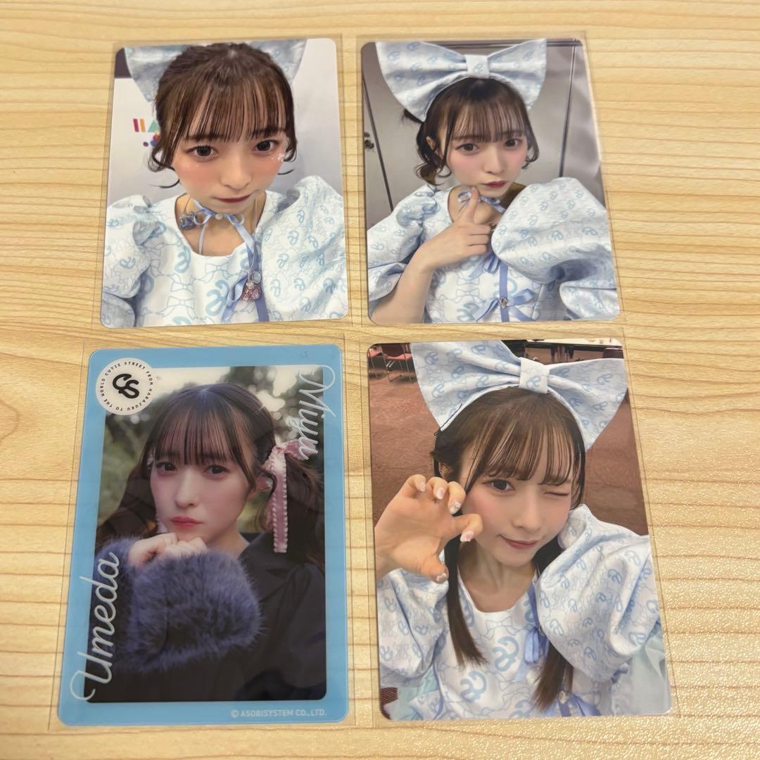 cutie street きゅーすと 梅田みゆ トレカ - メルカリ