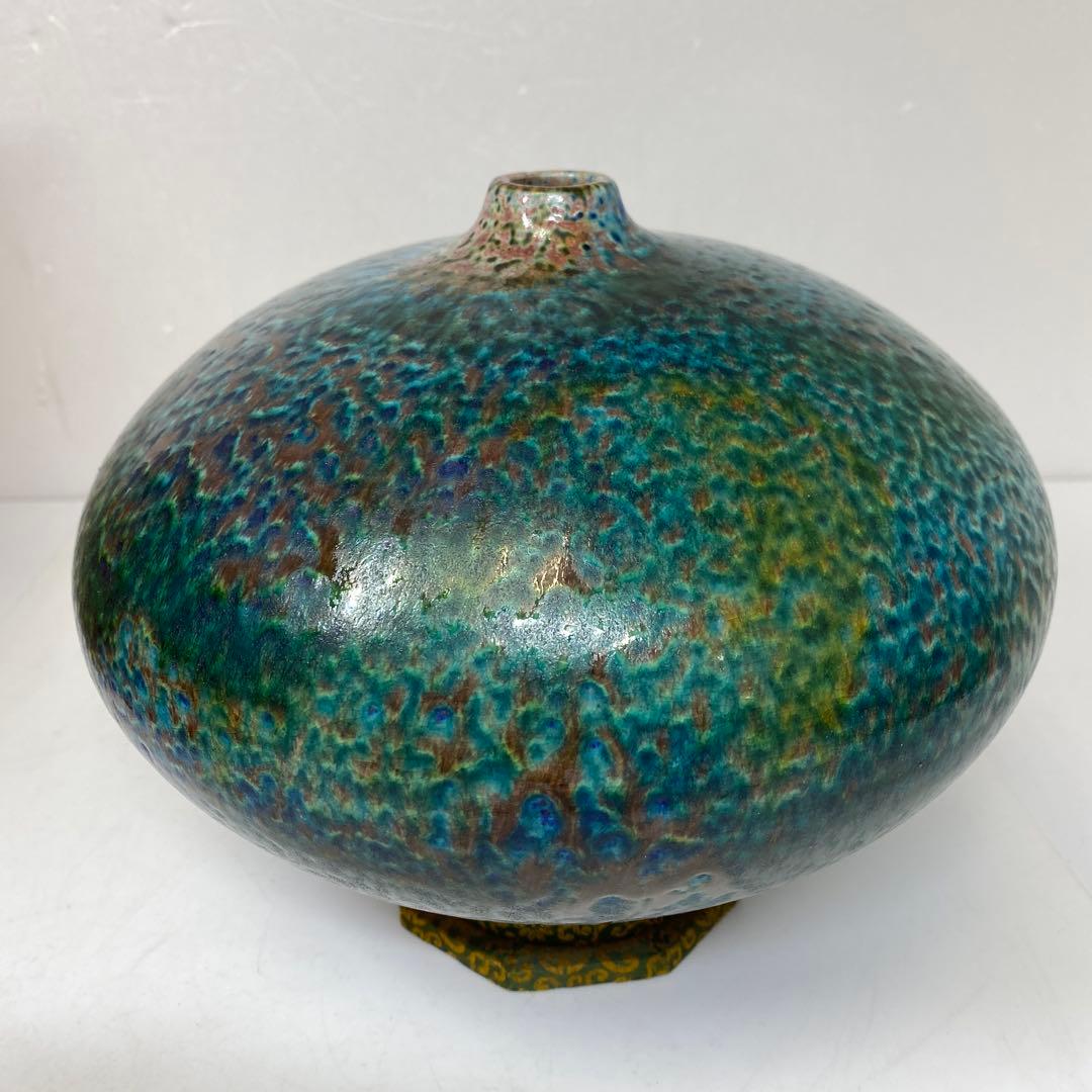 中国美術 花入 高さ17㎝ 幅約22㎝ 共箱 タサコサ 東