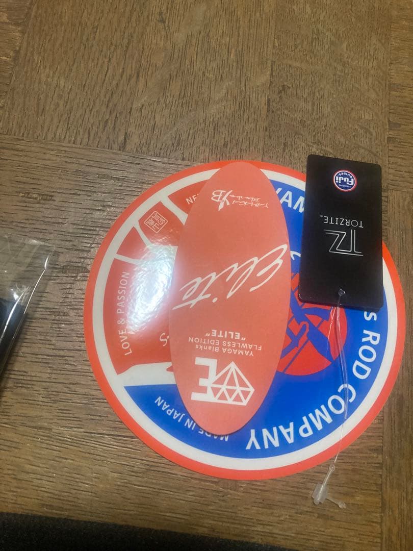 ヤマガブランクス　ブルーカレント86エリート