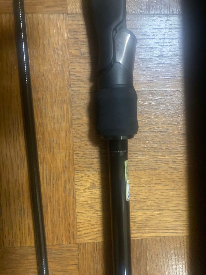 ヤマガブランクス　ブルーカレント86エリート