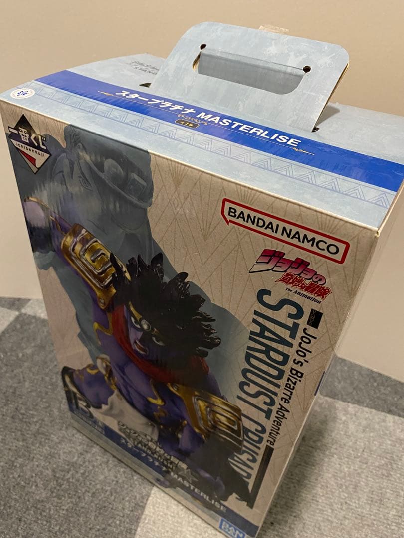 ゆ【開封品】一番くじ ジョジョの奇妙な冒険 B賞 スタープラチナフィギュア