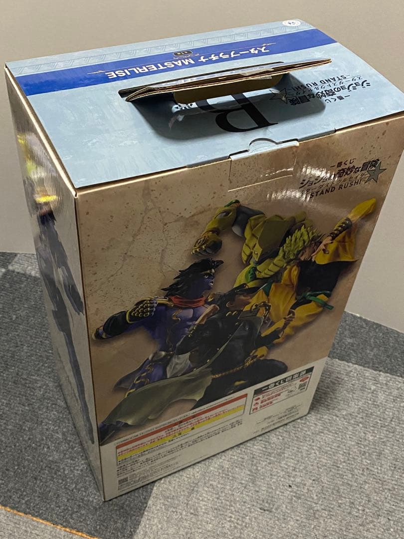 ゆ【開封品】一番くじ ジョジョの奇妙な冒険 B賞 スタープラチナフィギュア
