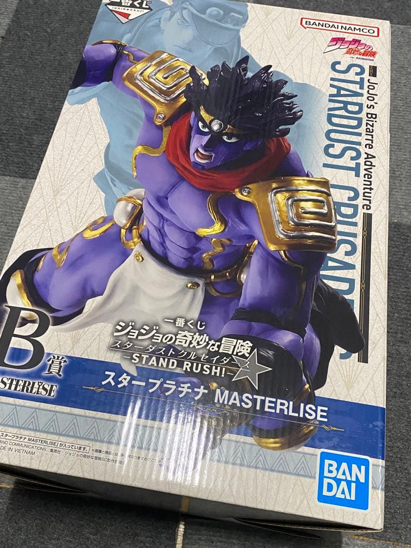 ゆ【開封品】一番くじ ジョジョの奇妙な冒険 B賞 スタープラチナフィギュア