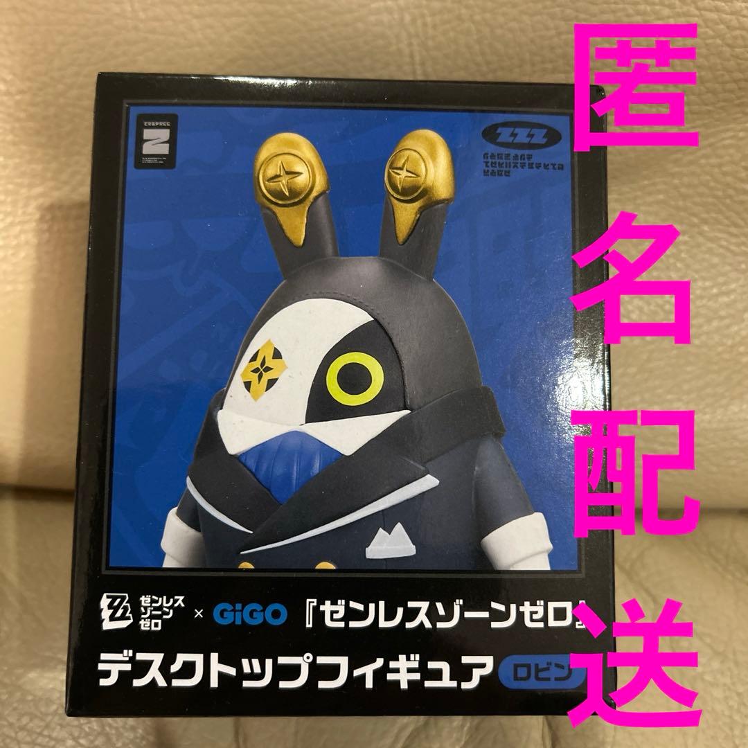 ロビン ゼンレスゾーンゼロ GIGO限定 ボンプ デスクトップフィギュア a
