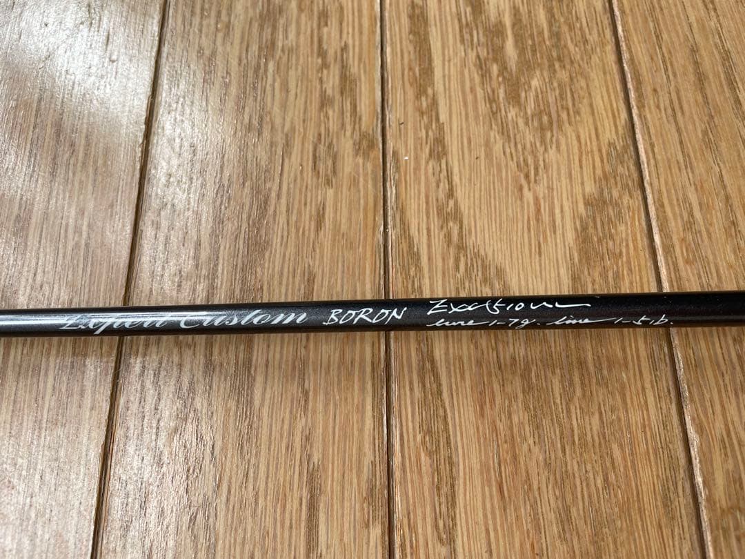 イトウクラフト　エキスパートカスタム 510UL ベイト　カリン